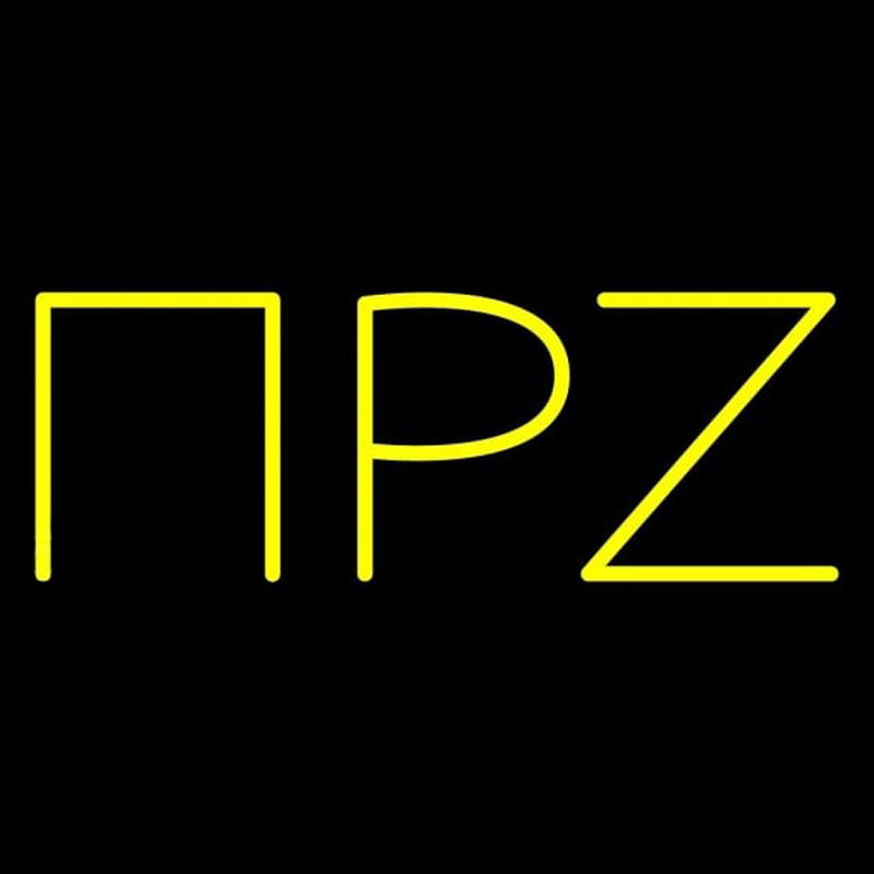 Alfred State College Neon Skilt