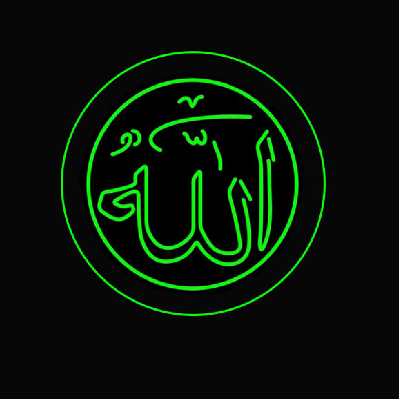 Allah Neon Skilt