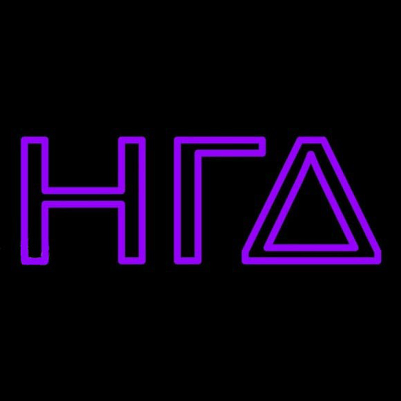 Eta Gamma Delta Neon Skilt