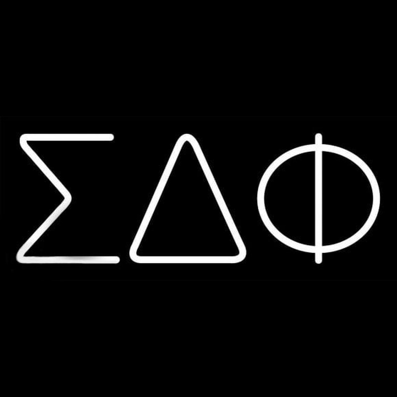 Grove City College Neon Skilt