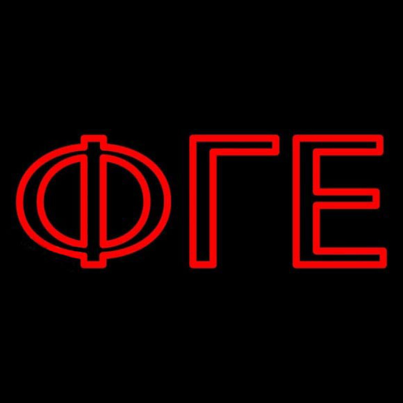 Hiram College Neon Skilt