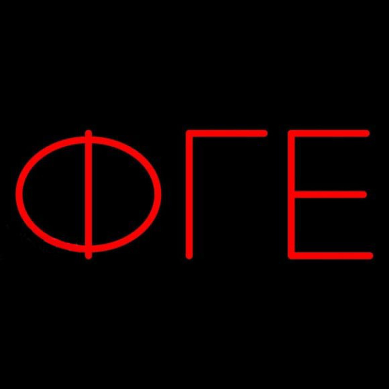 Hiram College Neon Skilt