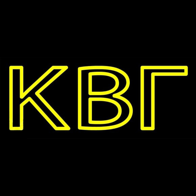 Kappa Beta Gamma Neon Skilt