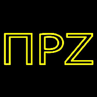 Alfred State College Neon Skilt