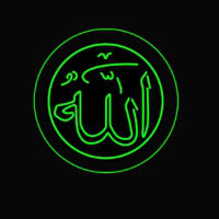 Allah Neon Skilt