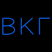 Beta Kappa Gamma Neon Skilt