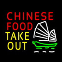 Chinese Food Take Out Boat Neon Skilt