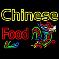 Double Stroke Chinese Food Logo Neon Skilt