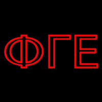 Hiram College Neon Skilt