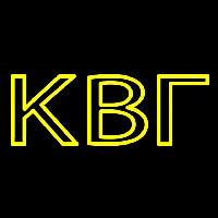 Kappa Beta Gamma Neon Skilt