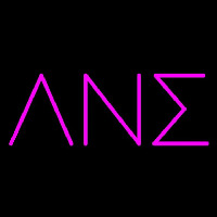 Lambda Nu Sigma Neon Skilt