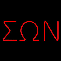 Sigma Omega Nu Neon Skilt