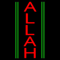 Vertical Red Allah Neon Skilt